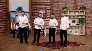 Zavicajno Jato - Lutko Moja Bn Music Etno 2017