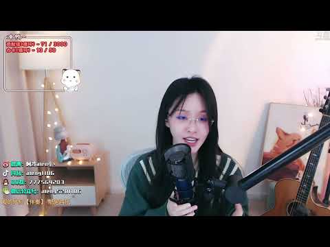 阿冷[愛的代價][張艾嘉][純歌聲無雜音][v2更新版]