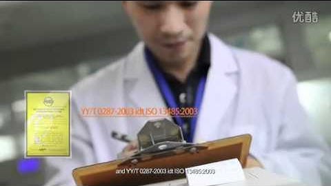 Caretium  company profile