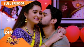 Thirumagal - Ep 244 01 Sep 2021 Sun Tv Serial Tamil Serial