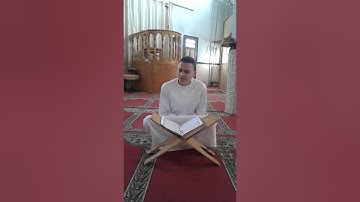 مسابقه القارئ العالمى المرحله الثالثه
