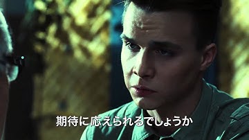映画「ガガーリン　世界を変えた108分」の予告編　#Gagarin　#movie