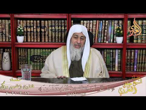 حكم التوسل بالأنبياء والصالحين الشيخ مصطفي العدوي