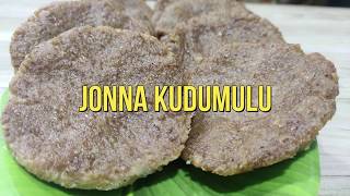 Jowar Kudumulu with Jaggery | Jonna Kudumulu | Ghee Jowar Sweet | Very Healthy Recipe with Jowar