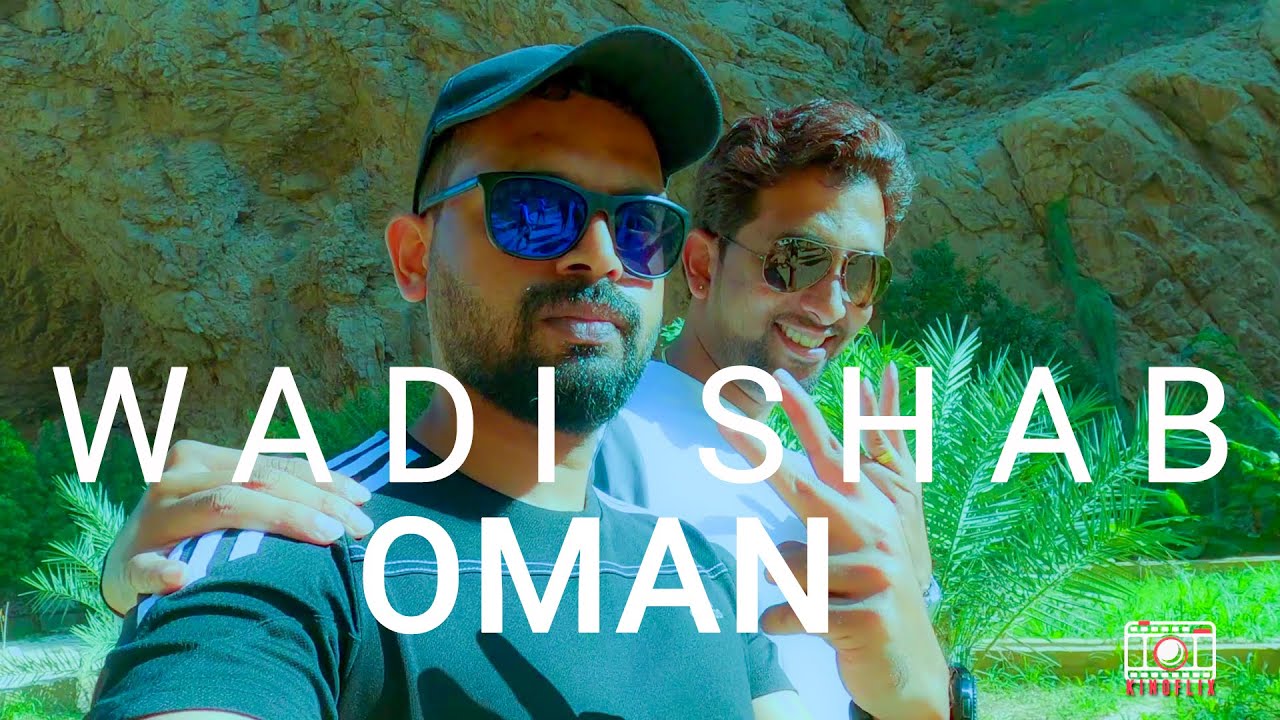 Wadi Shab -Oman | Fun Trek trip to one of the most exciting tourist