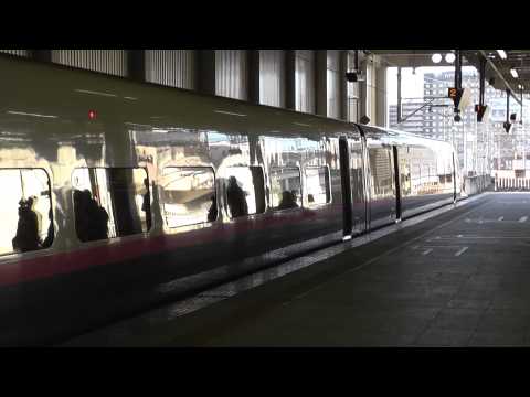 【新幹線】やまびこの出発映像in仙台駅 AM7時12分