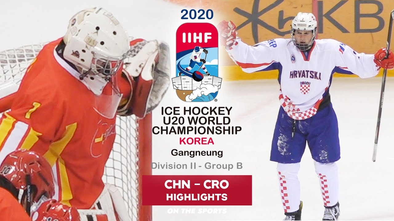 HIGHLIGHTS | CRO vs CHN | 31 JAN 2020 | 2020 IIHF WM20 Div2 B