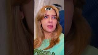 Thumbnail for Когда хочешь сидеть у окна!