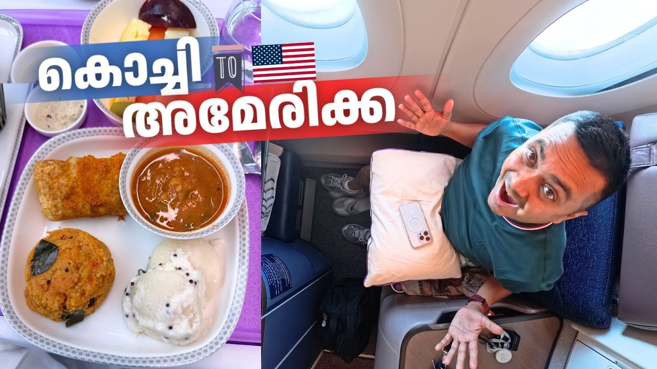 Kochi to New York Air India Airbus A350 Business | South Indian Food, Faulty Seats & Compensation