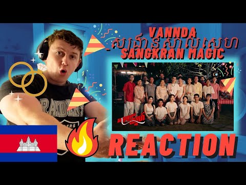 🇰🇭VANNDA - សង្រ្កាន្តស្គាល់ស្នេហ៍ (SANGKRAN MAGIC) 