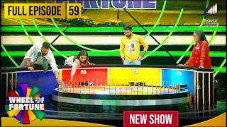 Akshay Kumar  Ep 59  Paisa Hi Paisa  Wheel Of Fortune  New Show