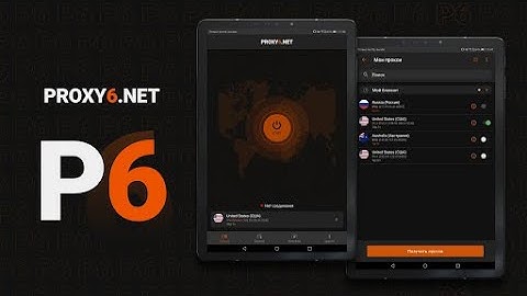 95% Off Proxy6 Coupon 2025 high quality proxies Proxy6 Coupon Codes : WJdH1KXlVi