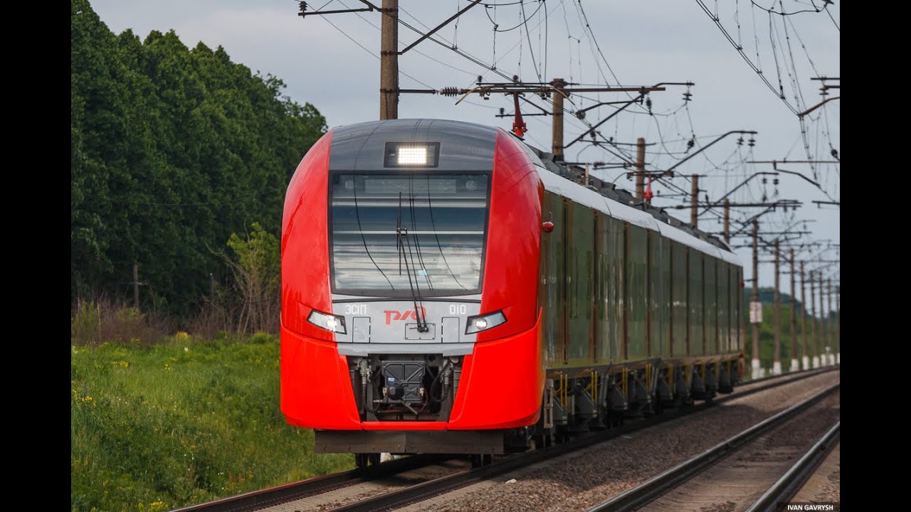 Ласточка премиум нижний новгород москва Ласточка премиум нижний новгород москва