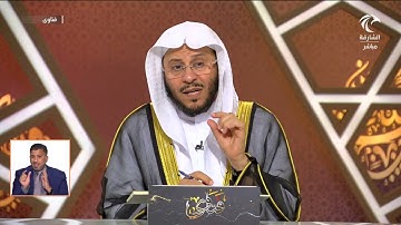 ما حكم قراءة من كتب فيها سورة البقرة والكهف دون وضوء