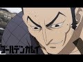 Interrogation | Golden Kamuy