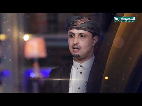 برنامج | آية ومعنى 2 | الحلقة العشرون | رمضان 1445هـ 2024م
