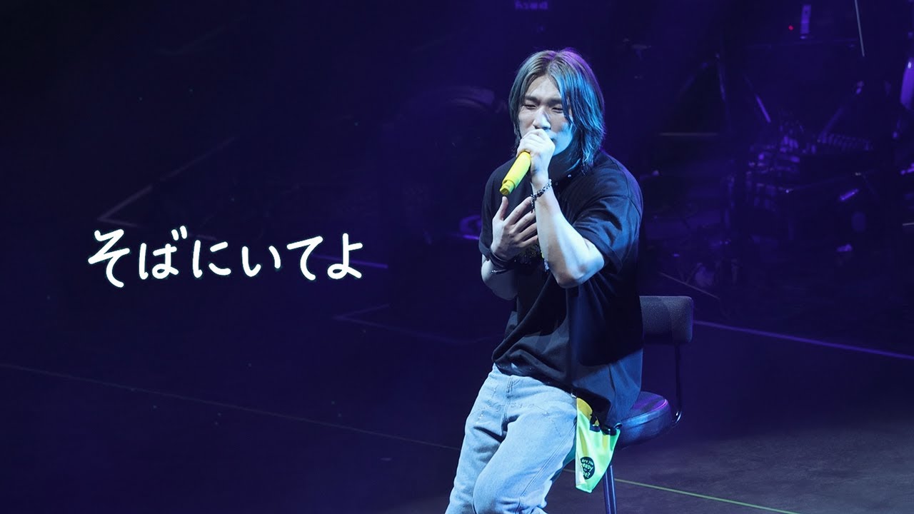 [250723 D's WAVE IN KOBE 직캠] 대성 DAESUNG - 소바니이테요(곁에 있어줘)