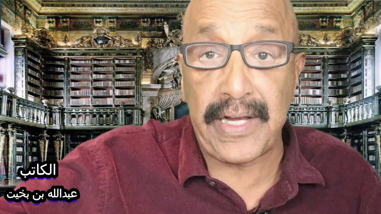 ٍكيف تصبح كاتبا