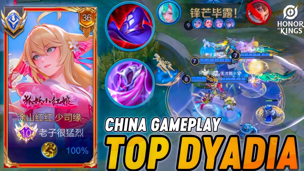 TOP DYADIA IN CHINA HOK - Dyadia Mid Lane is Also Not too Bad to Use! (Build & Arcane) Grandmaster