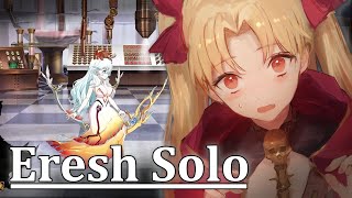 [FGO] Valentine 2023 (NA) - CQ: True Love | Ereshkigal Solo