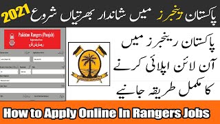 Pakistan Rangers Jobs 2021 Apply Online | Rangers Jobs 2021 Online Registration | Rangers New Jobs