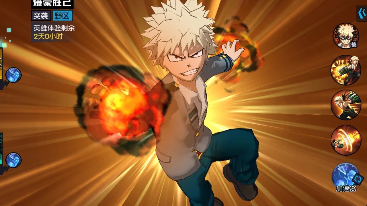 Extraordinary Ones x My Hero Academia: 'Katsuki Bakugo' Gameplay