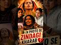 Ek Photo Ne zindagi badal di / New South Hindi dubbed movie #shortvideo #youtubeshorts