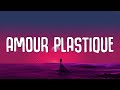 VIDEOCLUB - Amour plastique (Lyrics / Paroles)