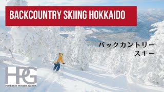 BACKCOUNTRY SKIING HOKKAIDO; The Northern Island