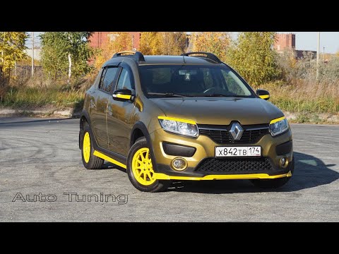 Video: Renault Sandero Stepway: Steg - Marsch