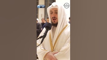 لن تصدق مدى جمال تلاوة فاتح سفراجيتش للقرآن الكريم🤯