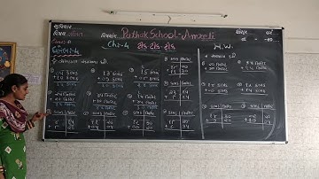 Maths | Std-4 | Lecture-11 | Pathak School-Amreli