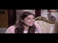 مسلسل بناتي و حياتي الحلقة 5 الخامسة ان لم تكن ذئبا اكلتك الذئاب مع جيهان عبد العظيم مسلسل بناتي و حياتي الحلقة 5 الخامسة ان لم تكن ذئبا اكلتك الذئاب مع جيهان عبد العظيم
