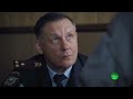 НОЧНОЙ ЗАКЛЮЧИТЕЛЬНЫЕ СЕРИИ на НТВ. Анонс 29.04.2026