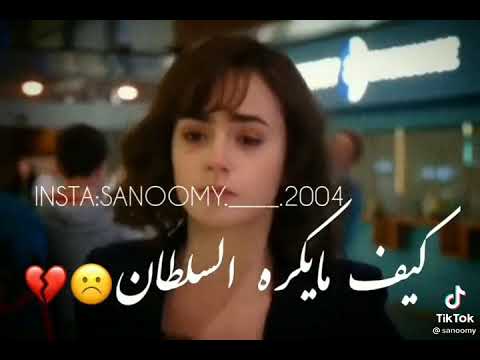 تصميم نكره زوله