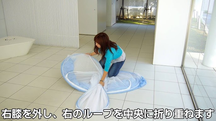 1分でわかる 散髪ケープのたたみ方 三重タイプ Youtube 1分でわかる 散髪ケープのたたみ方 三重タイプ Youtube