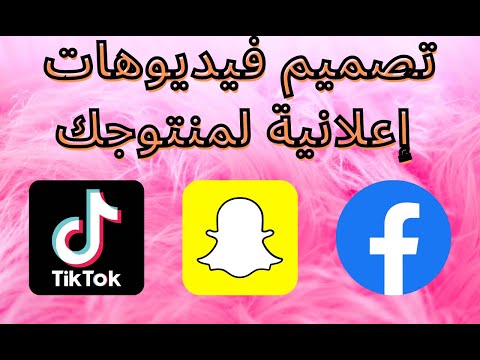 جهاز دعم مفاصل الركبة  