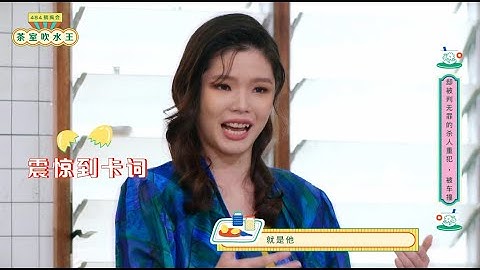 [ 精彩回顾 ] 第十二期：要不要原谅罪犯，是上天做的决定，而我们能做的就是送他去见上帝。 - 天天要闻