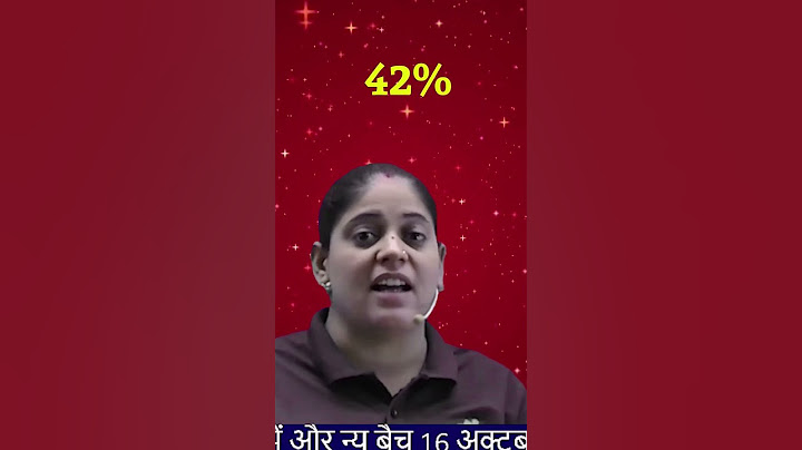 पशु परिचर की सैलरी क्या होती है? #पशु_परिचर_भर्ती_2023