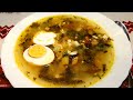 Зелёный Борщ! Как приготовить вкуснейшее украинское блюдо! & Green Borscht!