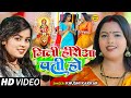  you are a heroine wife bhojpuri devi song of khushi kakkar new bhojpuri navratri song