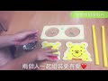 愛寵奴 日本木架碗 狗碗 貓碗 寵物碗 介紹影片 組裝影片 寵物用品 狗用品 貓用品
