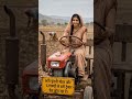 🚜 Purani Motor Se Bana Desi Tractor! #shorts #viral