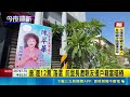 沈伯洋選戰動員、洋流文化祭與藍綠地方布局