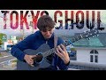 Unravel - Tokyo Ghoul OP 1 [Full Version] Fingerstyle Guitar Cover
