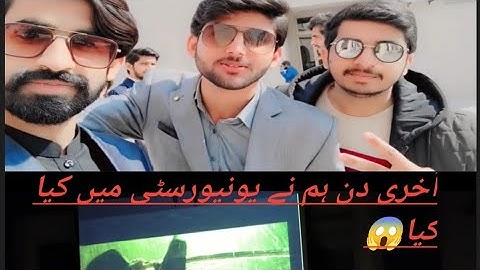 Last Day semester Ka | ISP Multan | Hamza Malik world