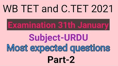 Most expected questions of Urdu for WB Primary Tet 2021 part-2 by Taufique Ansari