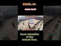Train activities with children.#school #activitiesforkids #yt 💯👈