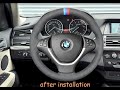 MEWANT---for BMW X5 E70 2007-2013 / X6 E71 2008-2014 Car Steering Wheel Cover Installation