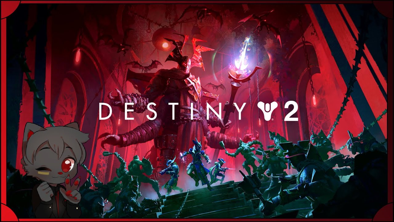 Destiny 2 Halloween Event Dates Destiny 2 Halloween Event Dates